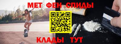 прущая мука Нягань