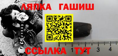 наркотики Абакан