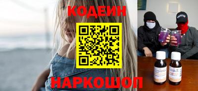 альфа пвп VHQ Азнакаево