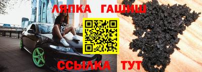 прущая мука Нягань
