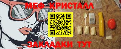 альфа пвп VHQ Азнакаево