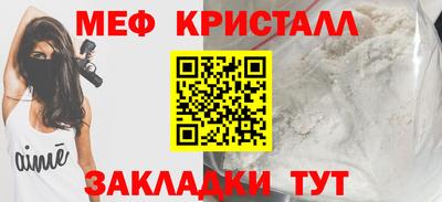 альфа пвп VHQ Азнакаево