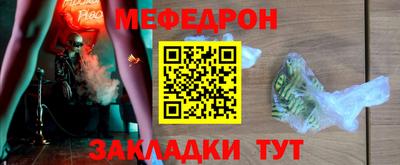 MDMA Обь