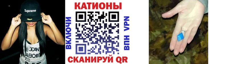 наркотики  Нарткала  Мефедрон 4 MMC 